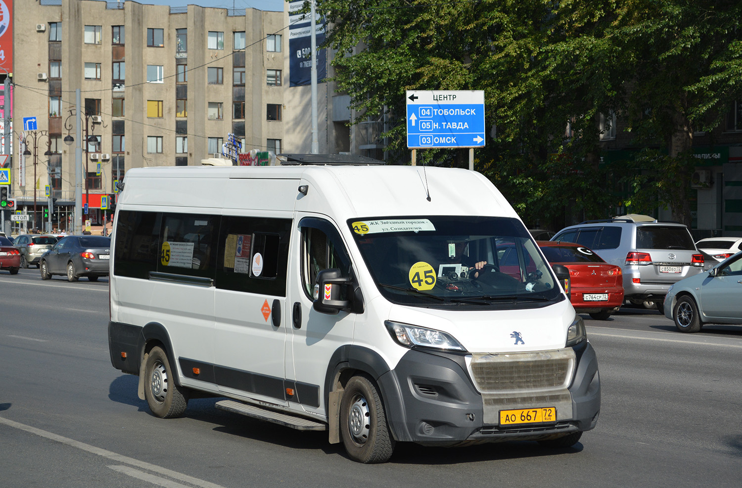 Тюменская область, Промтех-22437* (Peugeot Boxer) № АО 667 72