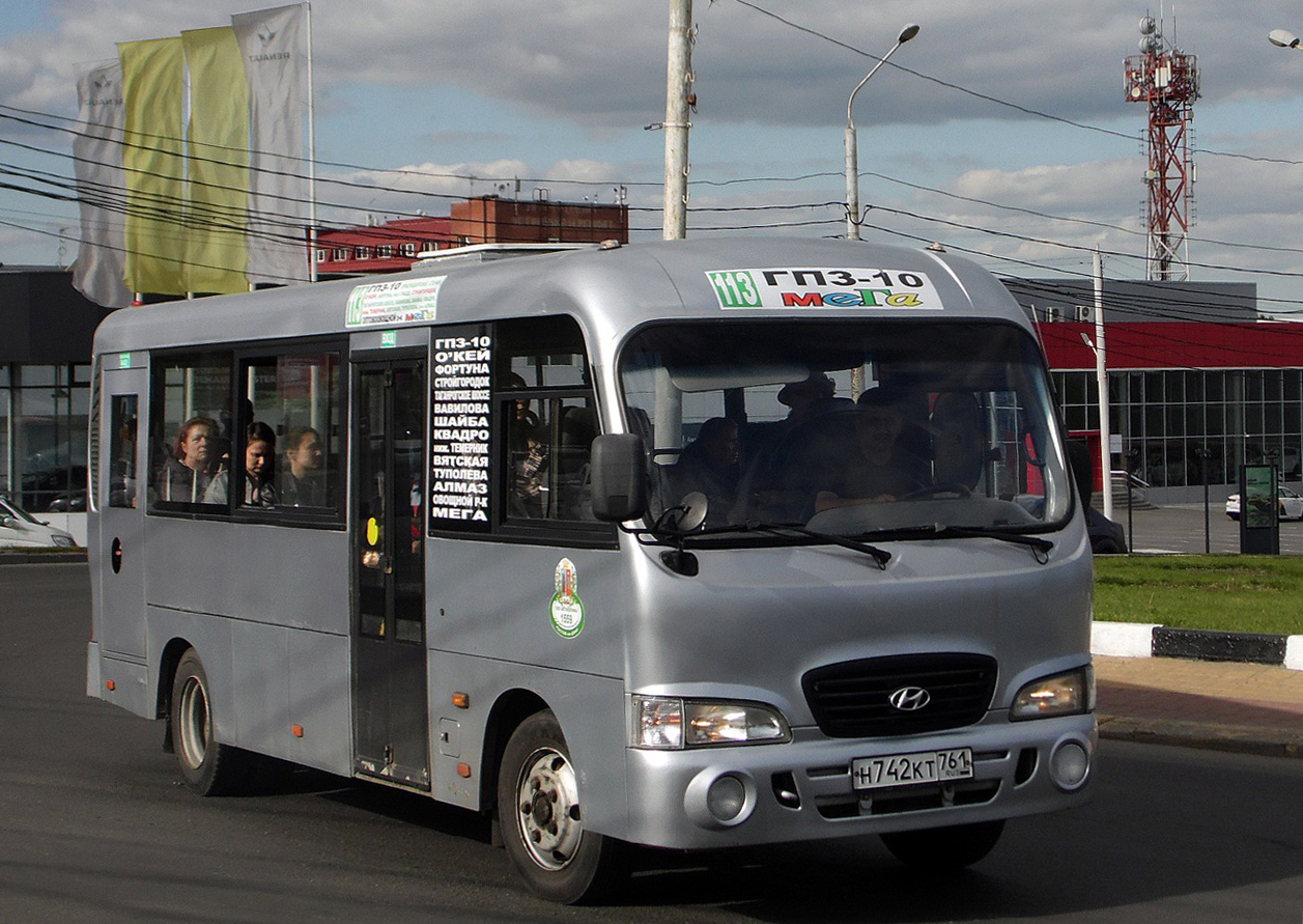 Rostov region, Hyundai County LWB C09 (TagAZ) # Н 742 КТ 761