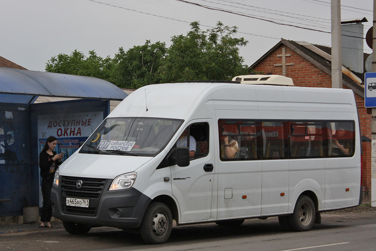 Obwód rostowski, GAZ-A65R52 Next Nr Х 465 АО 761