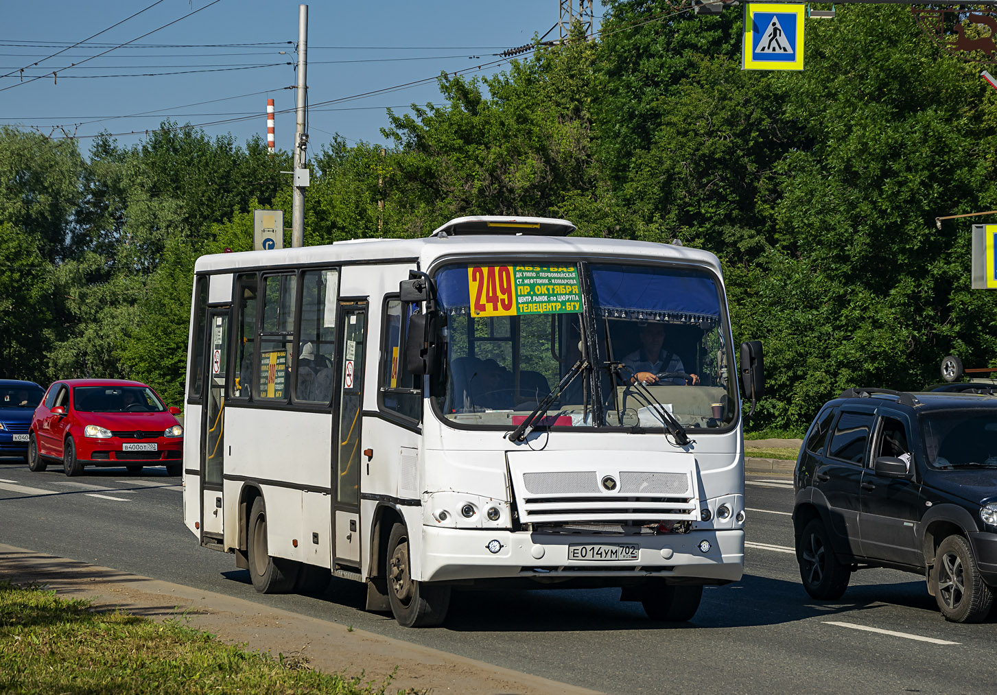 Башкортостан, ПАЗ-320402-05 № Е 014 УМ 702