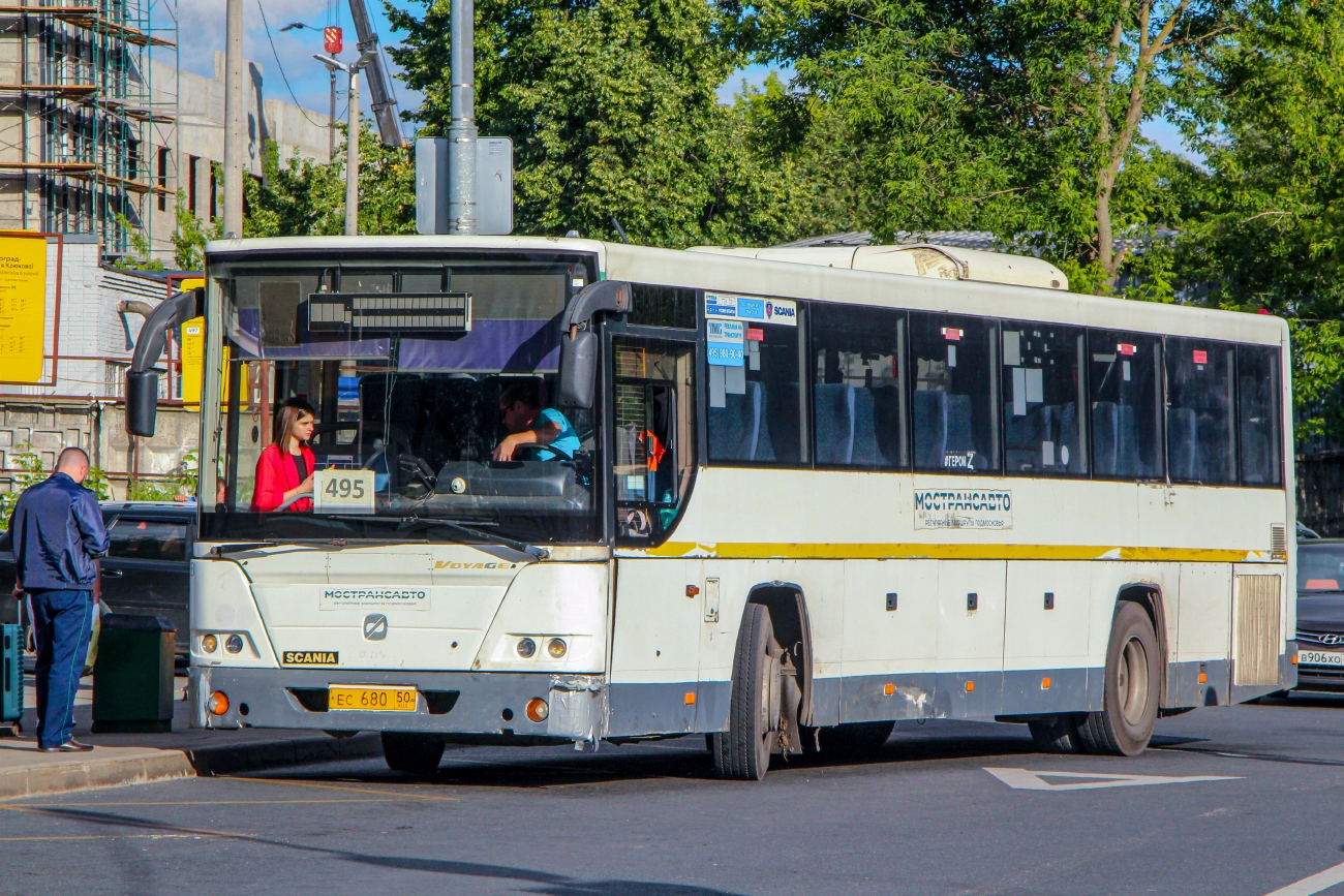 Московская область, ГолАЗ-525110-11 "Вояж" № 085301