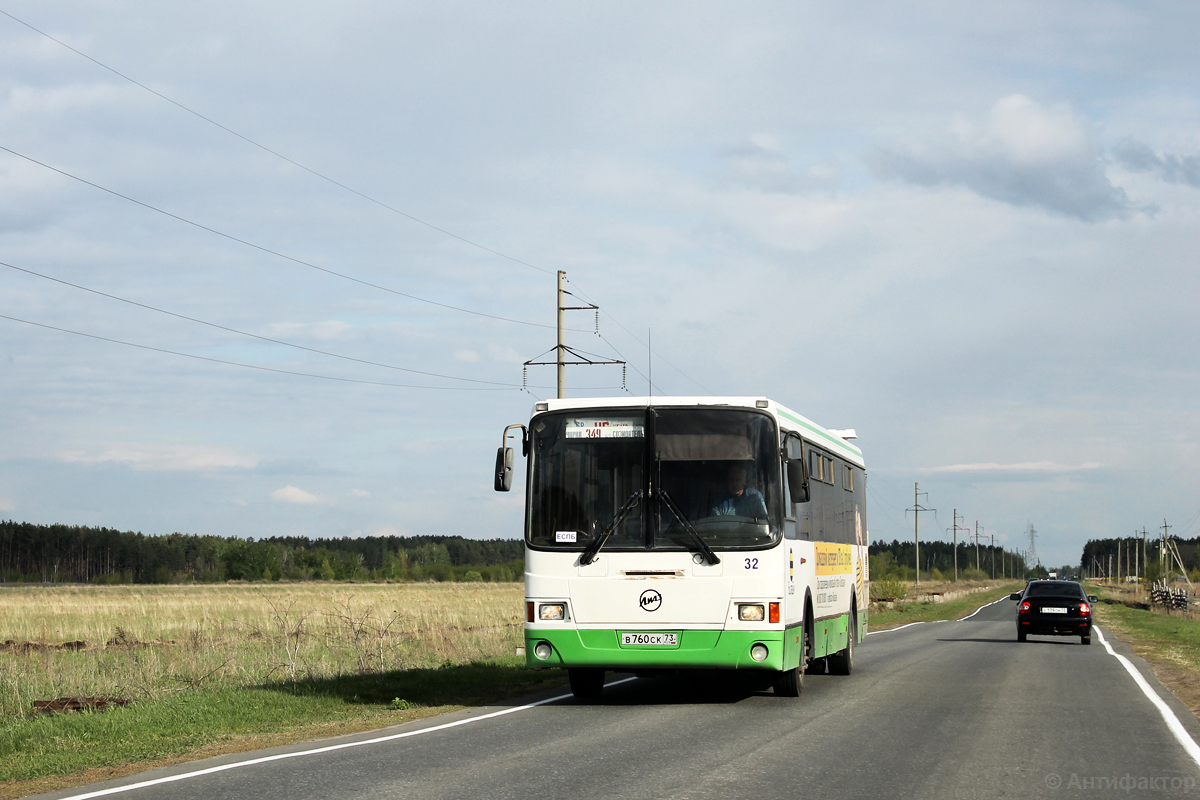 Ульяновская область, ЛиАЗ-5256.36 № 32