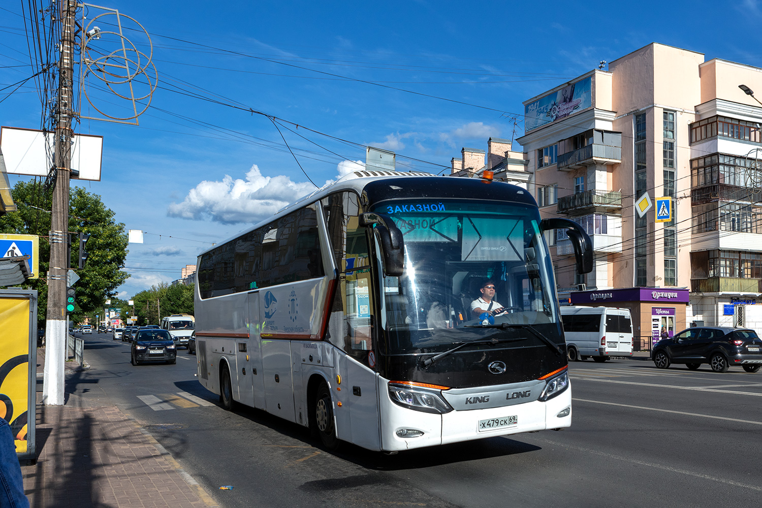 Тверская область, King Long XMQ6129Y № Х 479 СК 69