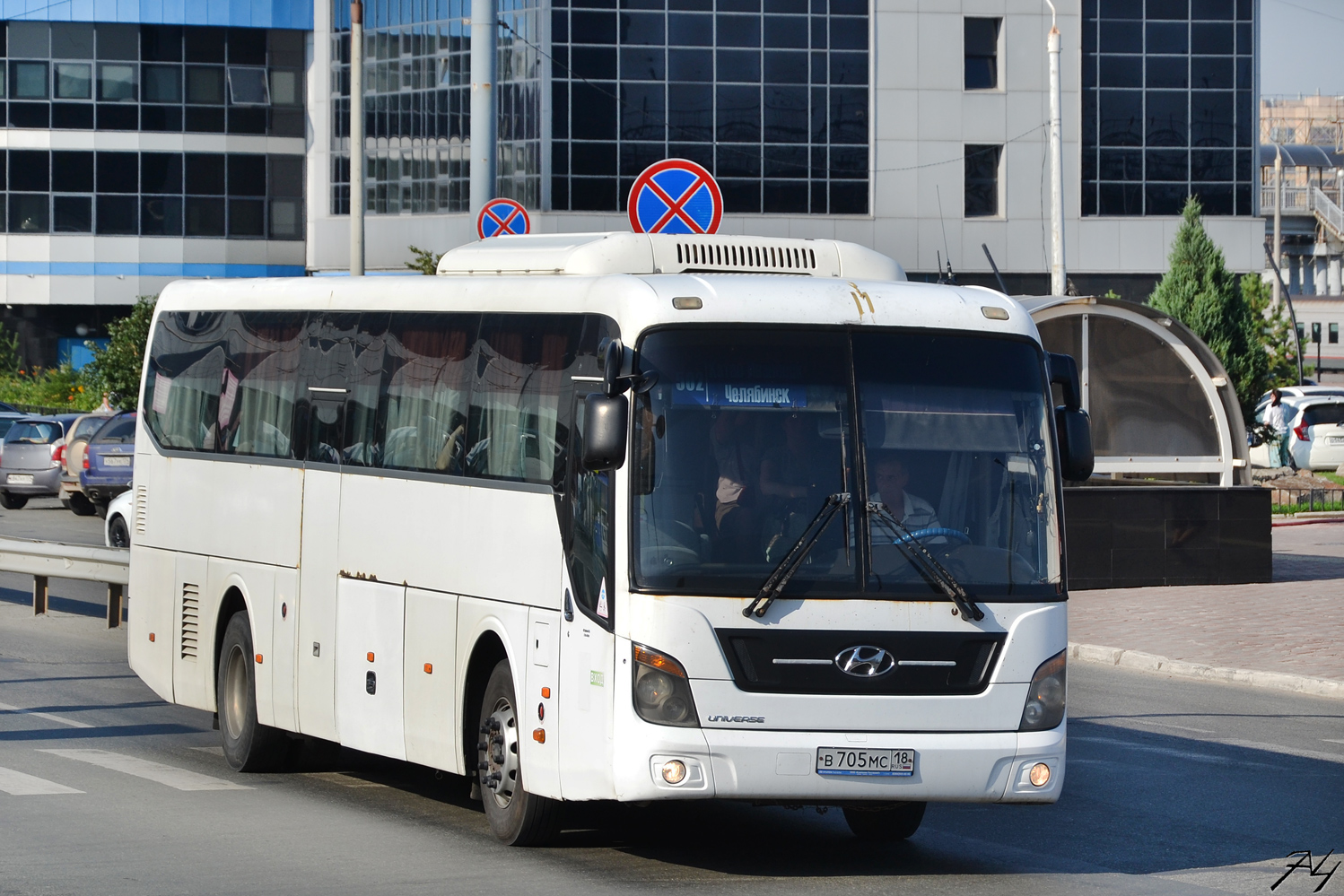 Челябинская область, Hyundai Universe Space Luxury № В 705 МС 18