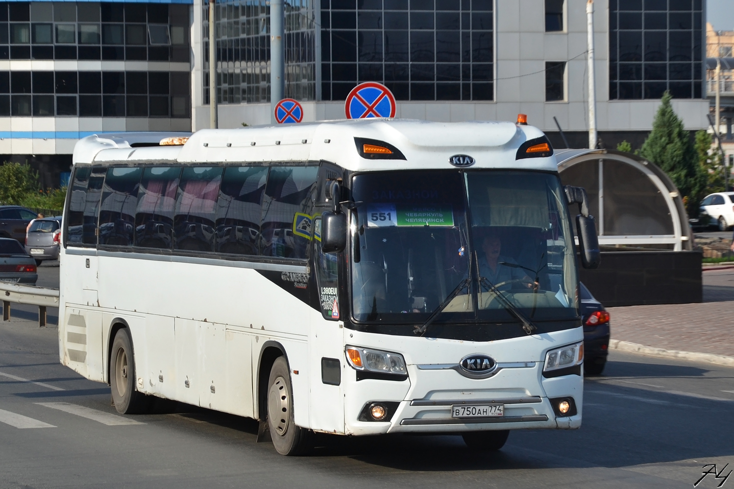 Челябинская область, Kia Granbird № В 750 АН 774