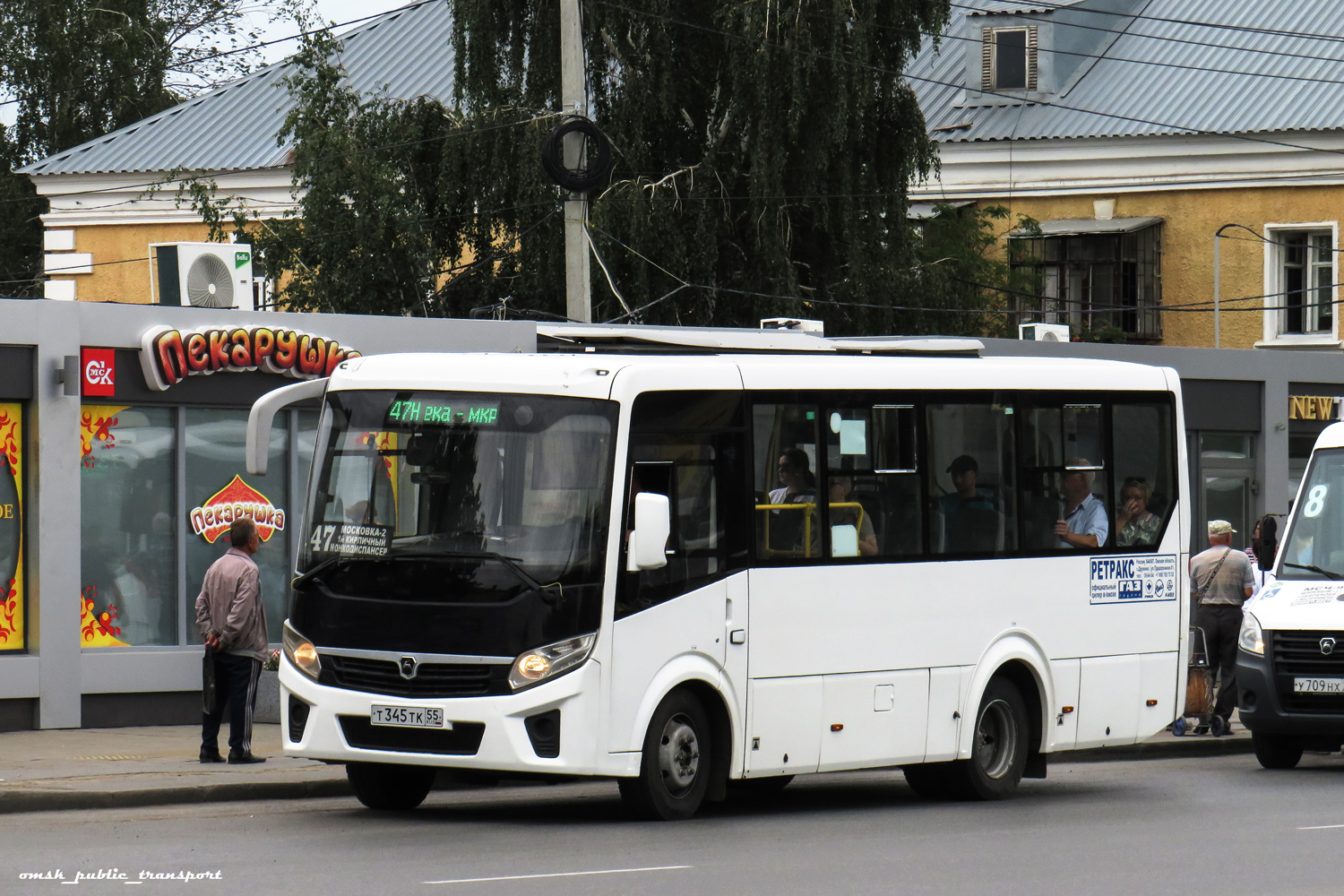 Омская область, ПАЗ-320405-04 "Vector Next" № 6042