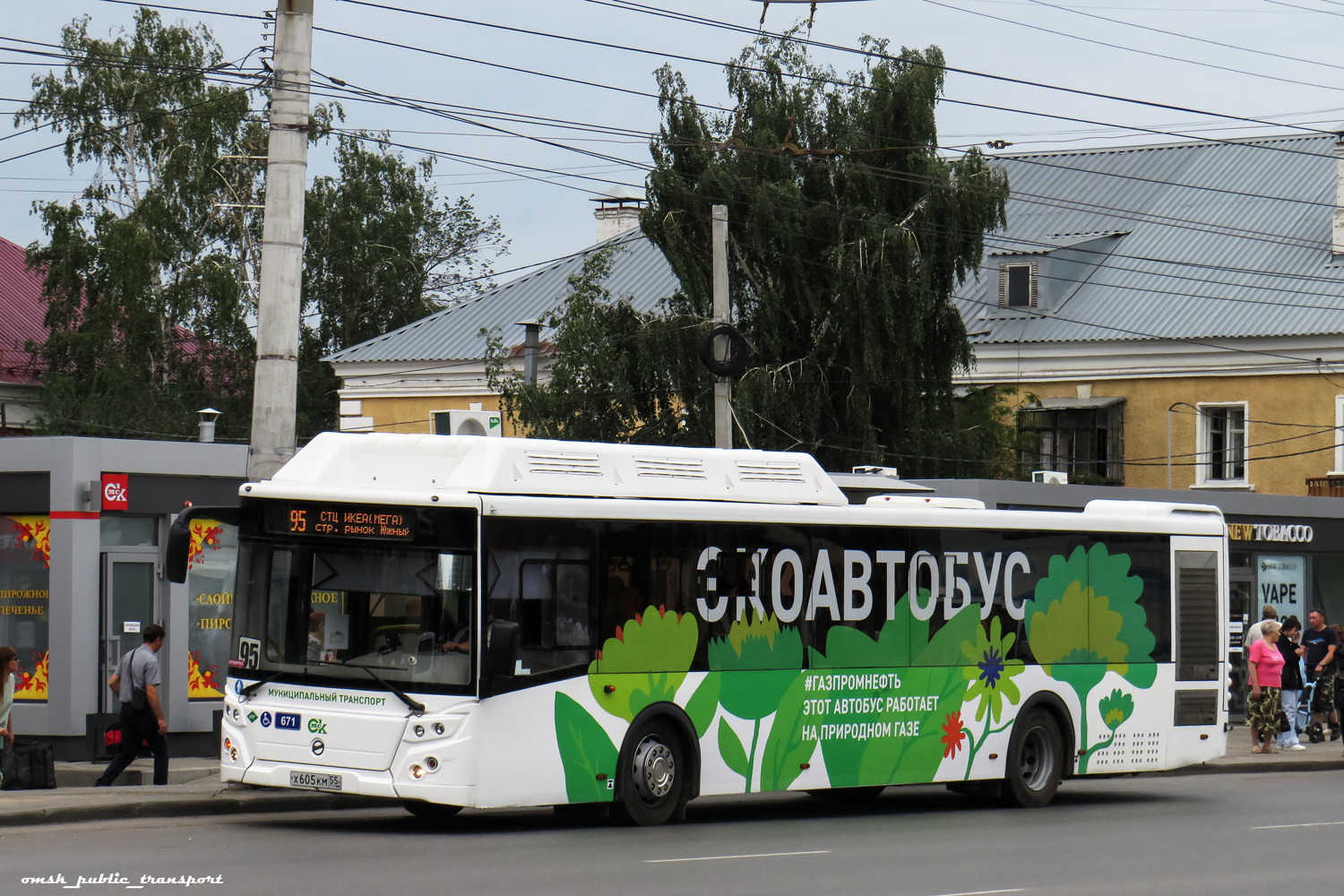 Omsk region, LiAZ-5292.67 (CNG) č. 671