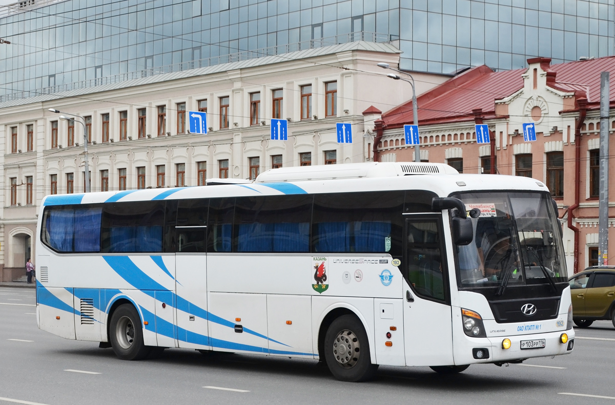 Татарстан, Hyundai Universe Space Luxury № 01192