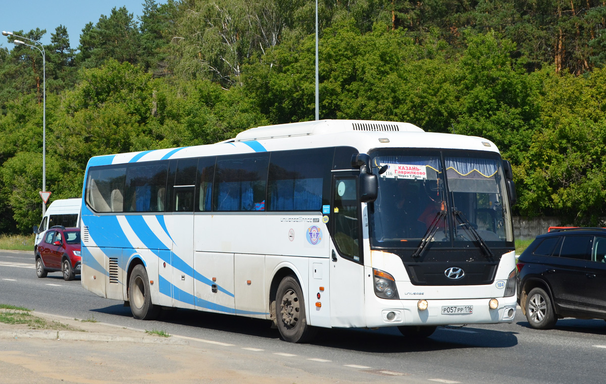 Татарстан, Hyundai Universe Space Luxury № 01184