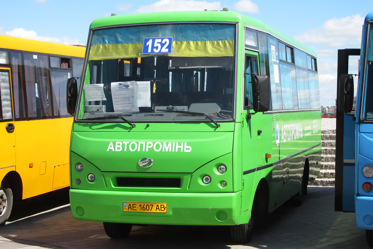 Obwód dniepropetrowski, I-VAN A07A1-404 Nr AE 1607 AB; Obwód dniepropetrowski — The public transport exhibition — 10/06/2017