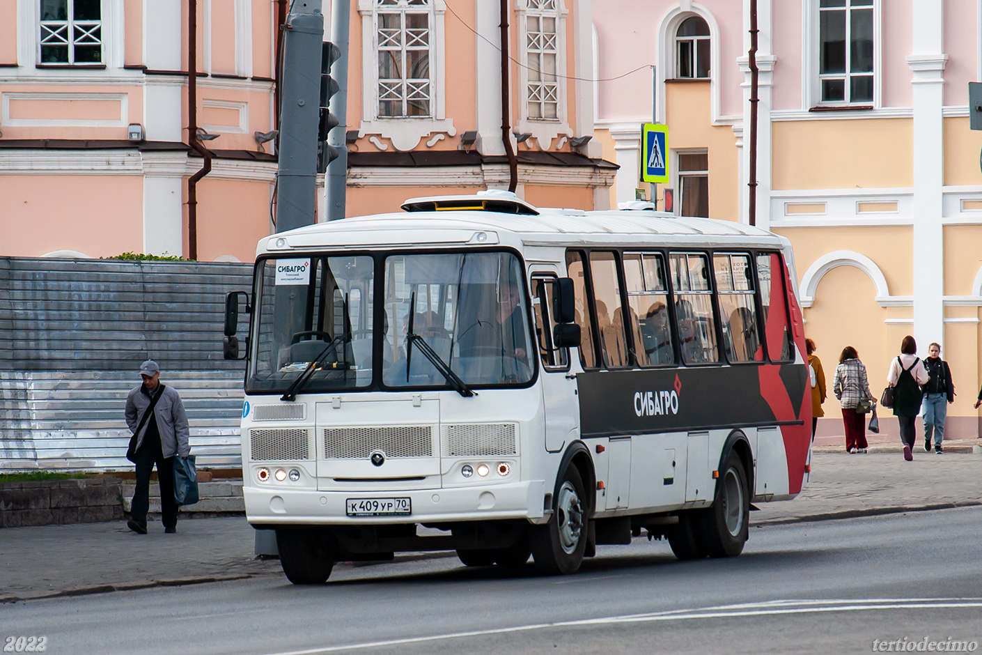 Томская область, ПАЗ-4234-04 № К 409 УР 70