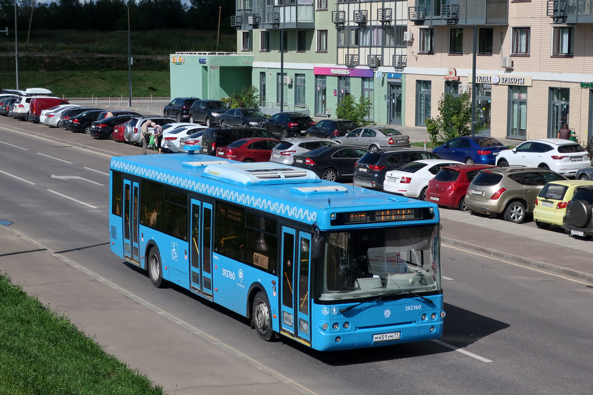 Москва, ЛиАЗ-5292.22 (2-2-2) № 192760