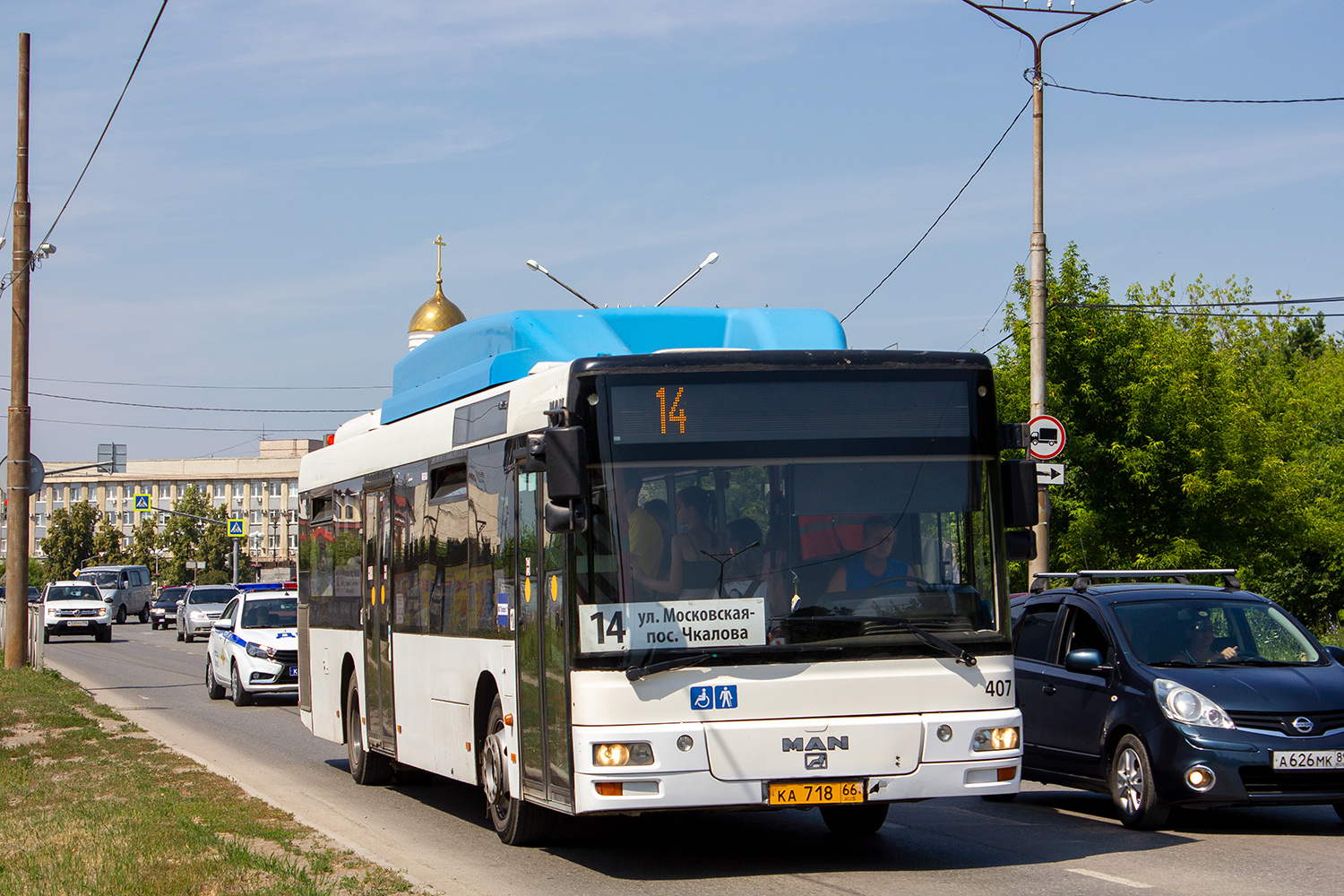 Свердловская область, MAN A21 NL243 CNG № КА 718 66