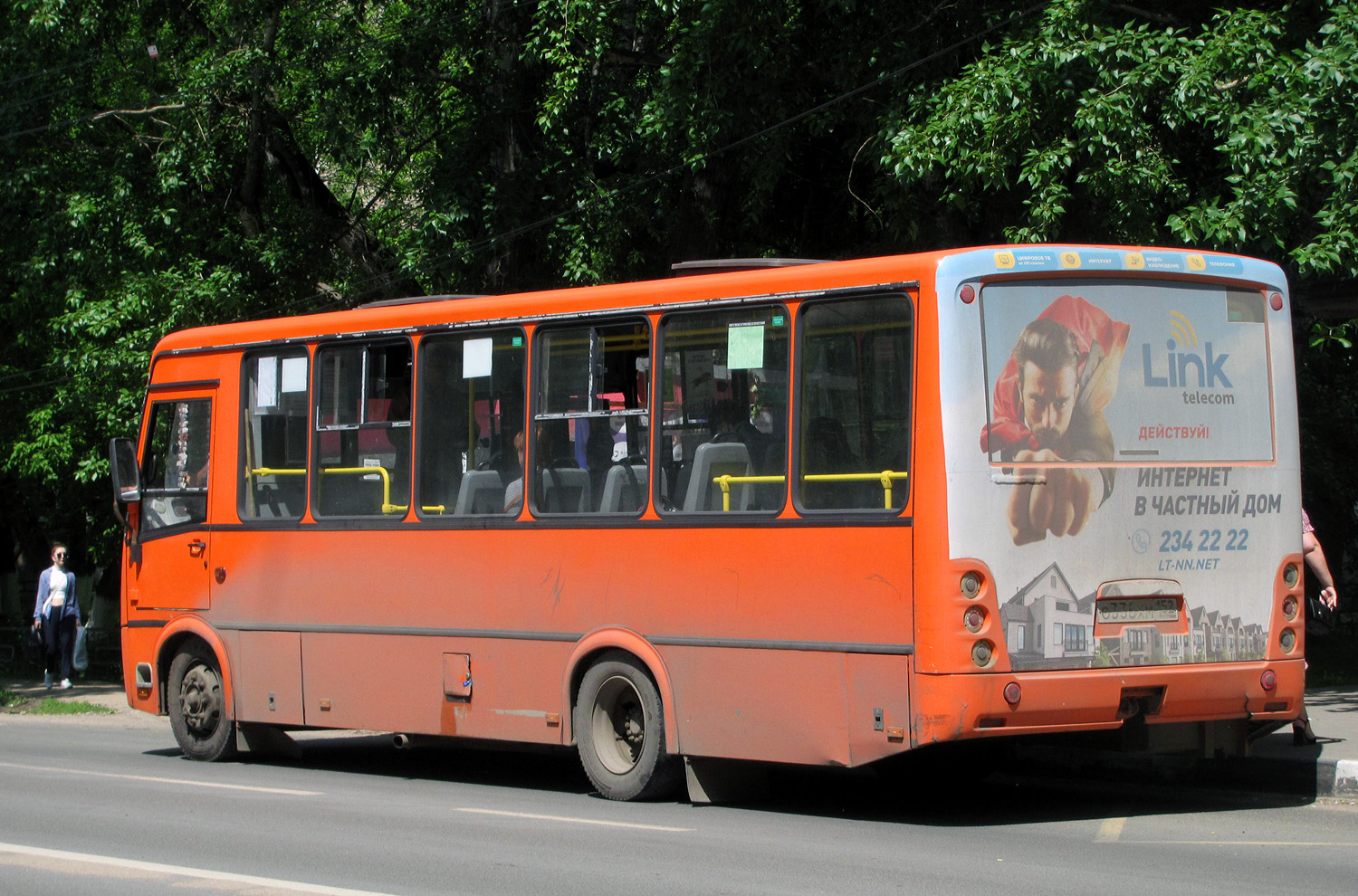 Нижегородская область, ПАЗ-320414-05 "Вектор" № О 336 ХМ 152