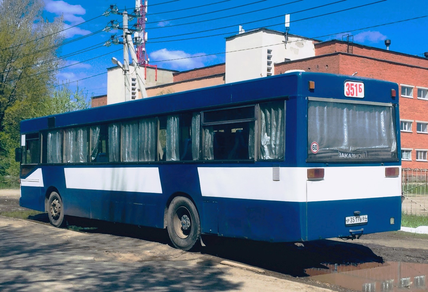 Саратовская область, MAN 791 SL202 № Р 351 УВ 64