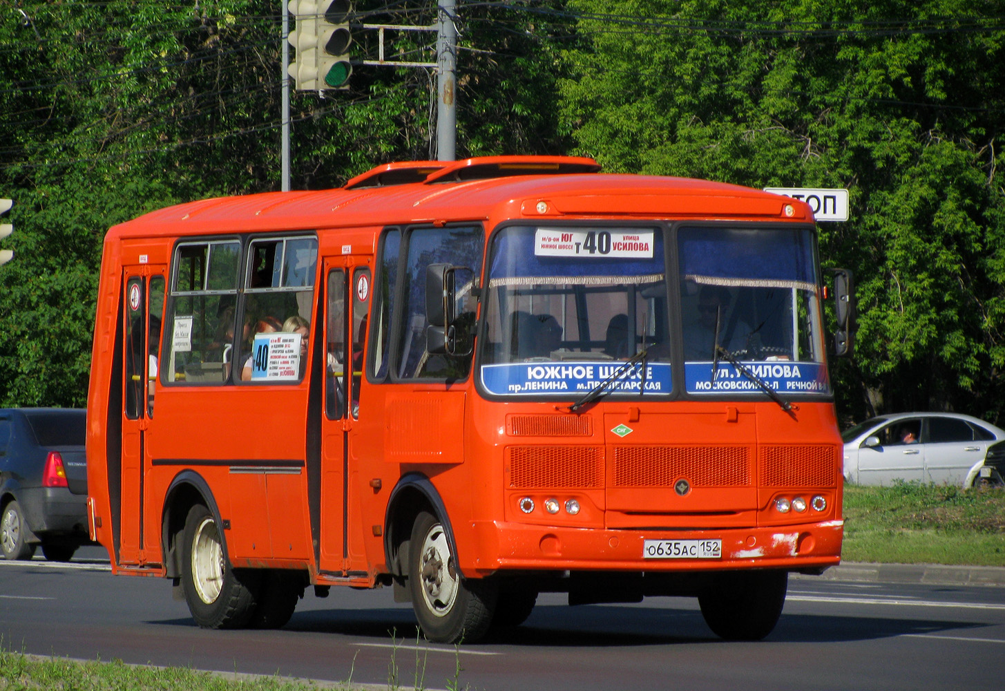 Нижегородская область, ПАЗ-32054 № О 635 АС 152