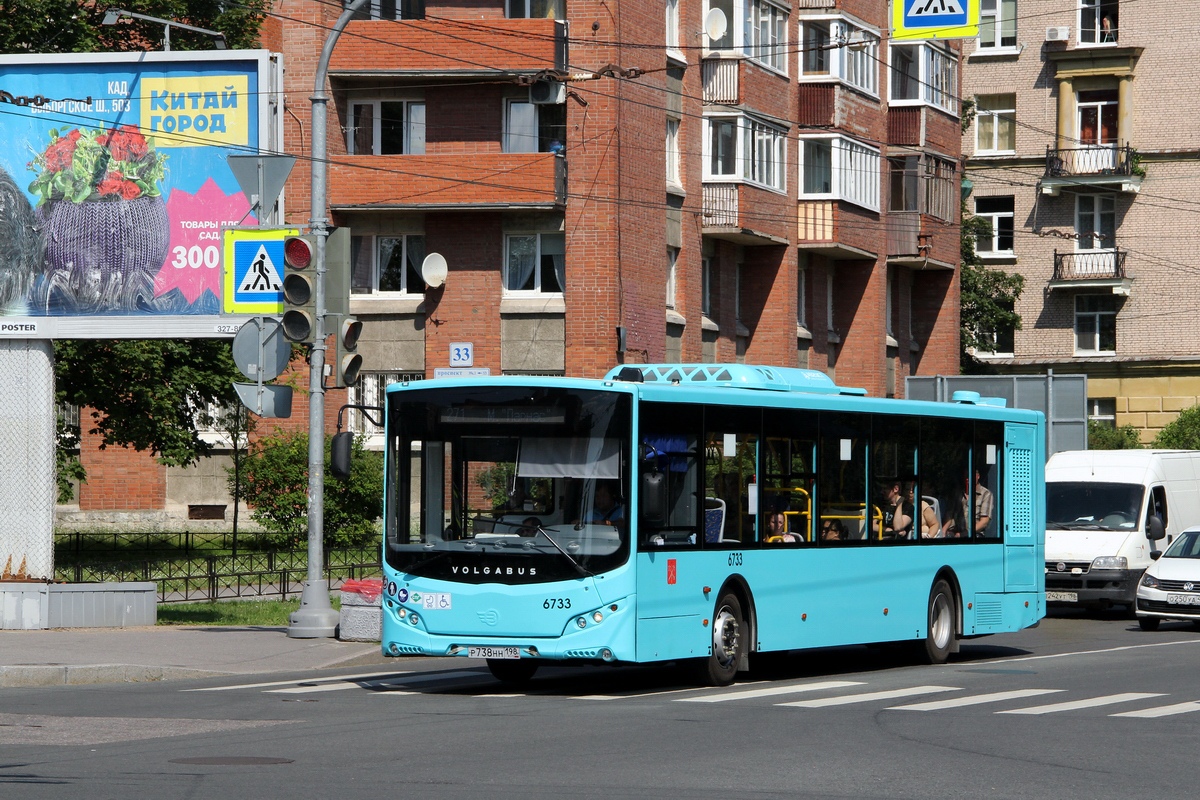 Санкт-Петербург, Volgabus-5270.G4 (LNG) № 6733