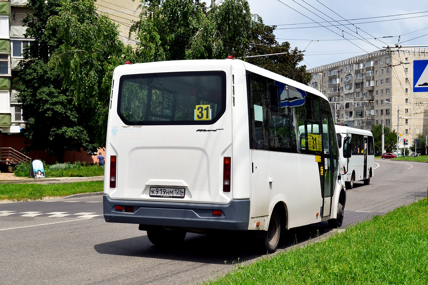 Ставропольский край, ГАЗ-A63R42 Next № К 919 НМ 126