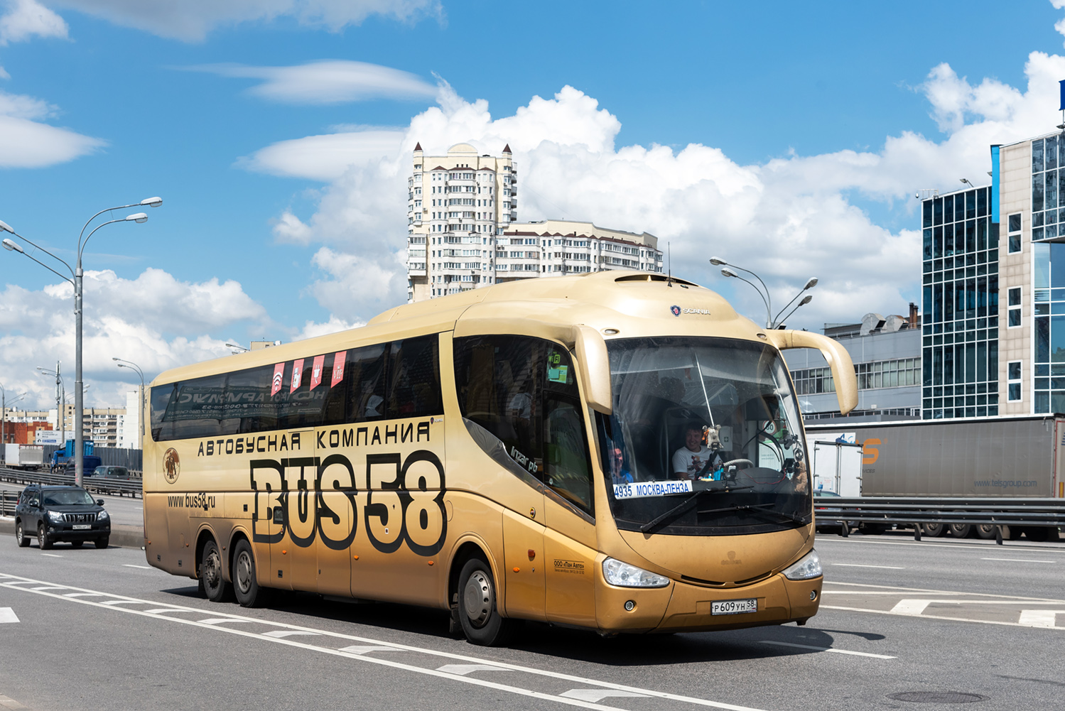 Пензенская область, Irizar PB 15-3,7 № Р 609 УН 58