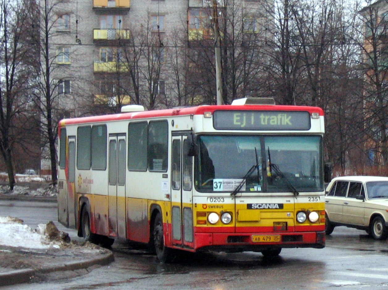 Вологодская область, Scania CN113CLB № АВ 479 35