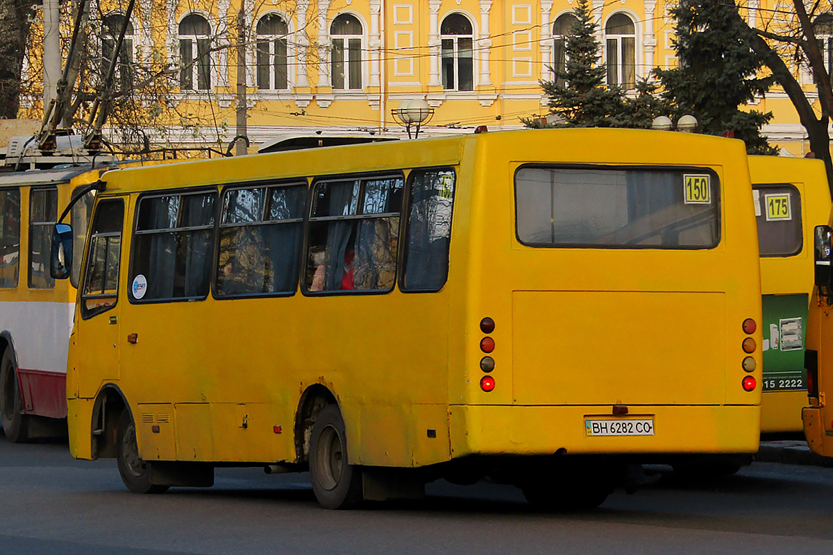 Одесская область, Богдан А09201 № BH 6282 CO