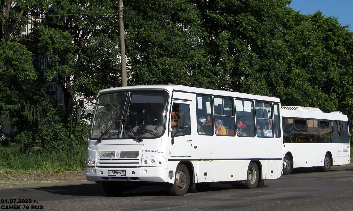 Ярославская область, ПАЗ-320302-11 № В 289 РО 76