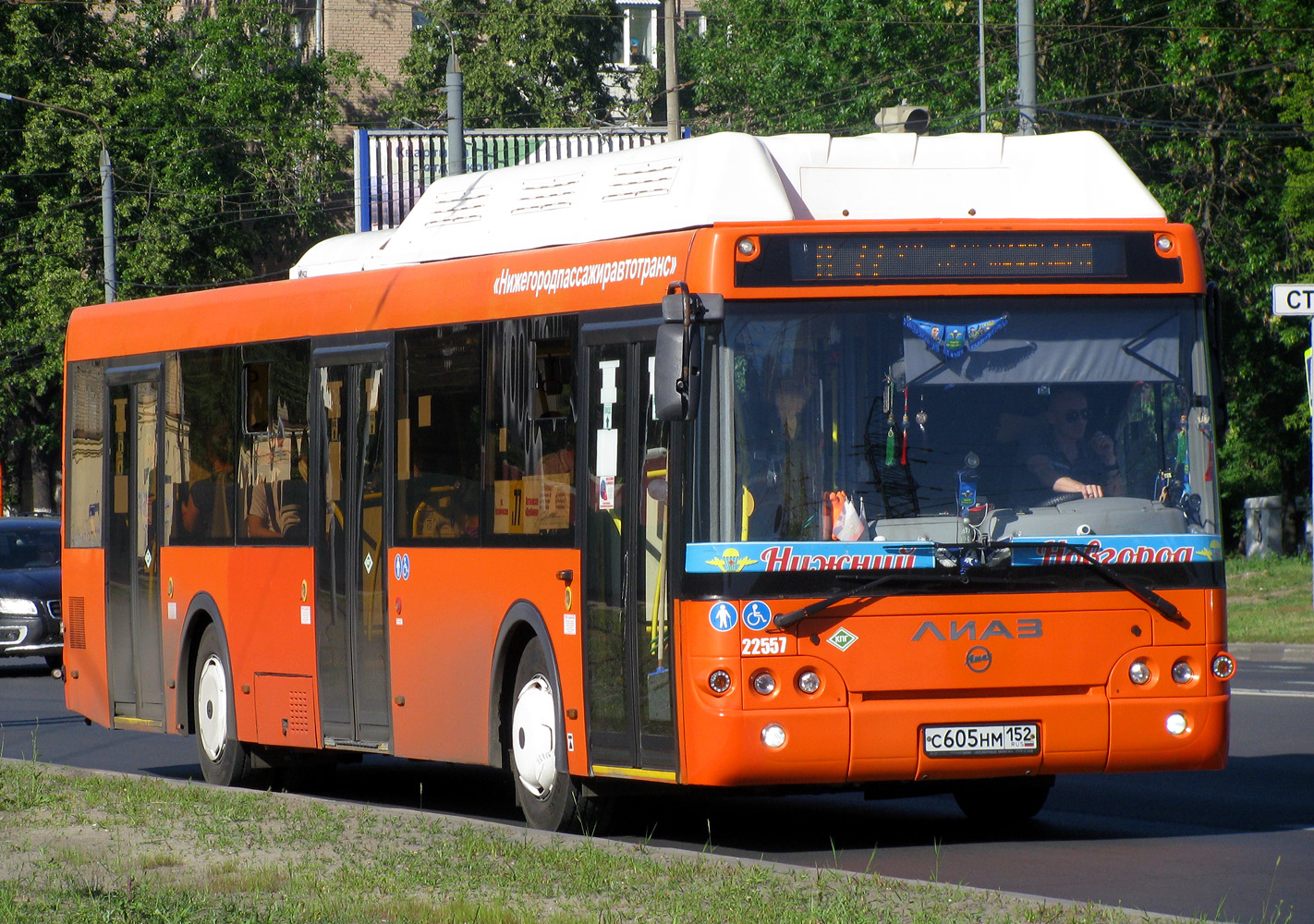 Нижегородская область, ЛиАЗ-5292.67 (CNG) № 22557