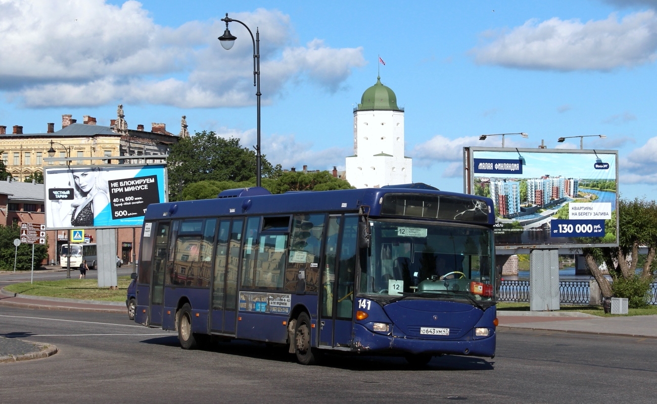 Ленинградская область, Scania OmniLink I (Скания-Питер) № 141