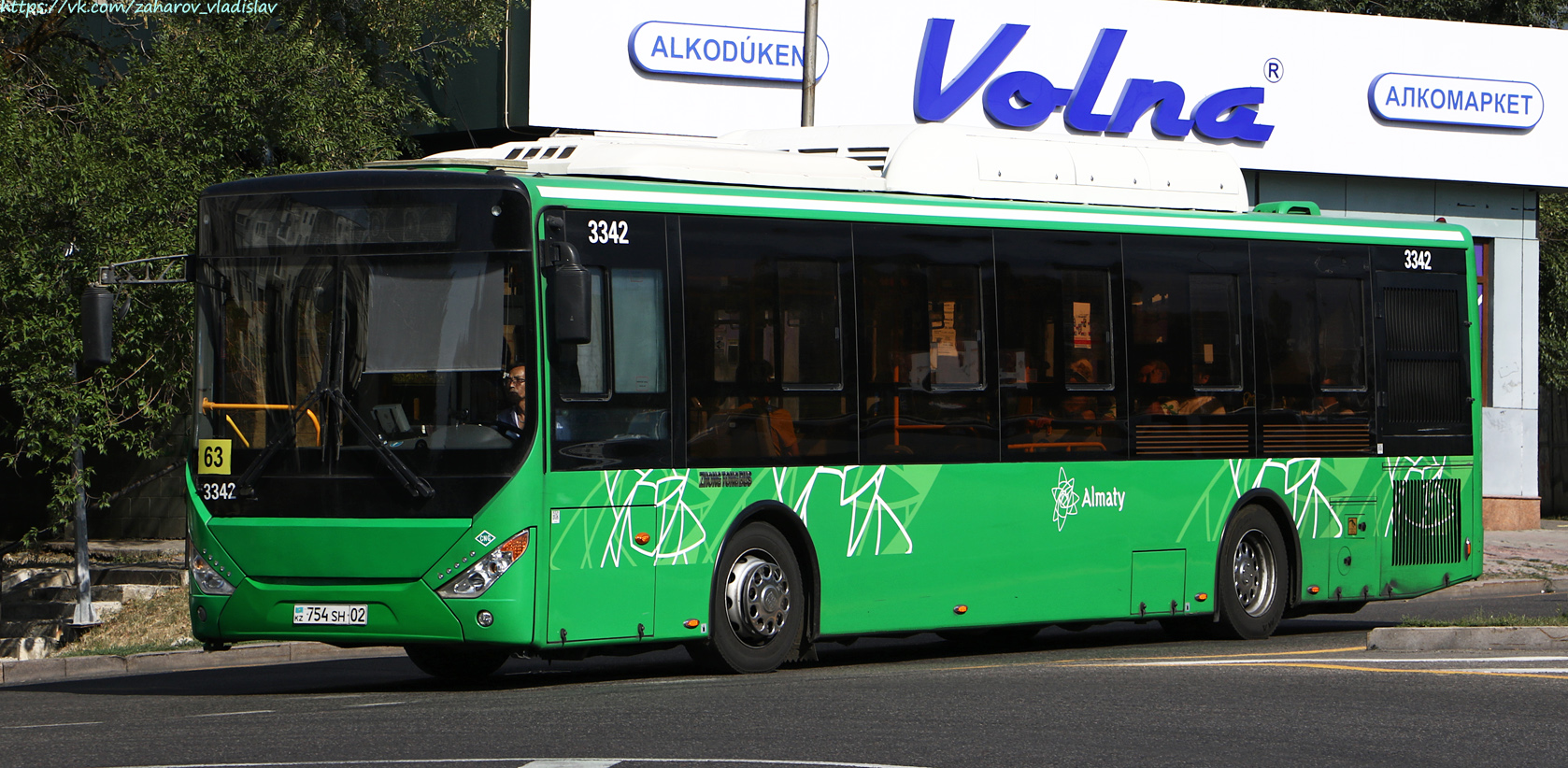 Алматы, Zhong Tong LCK6125HGAN № 3342 Алматы, Zhong Tong LCK6125HGAN № 3342