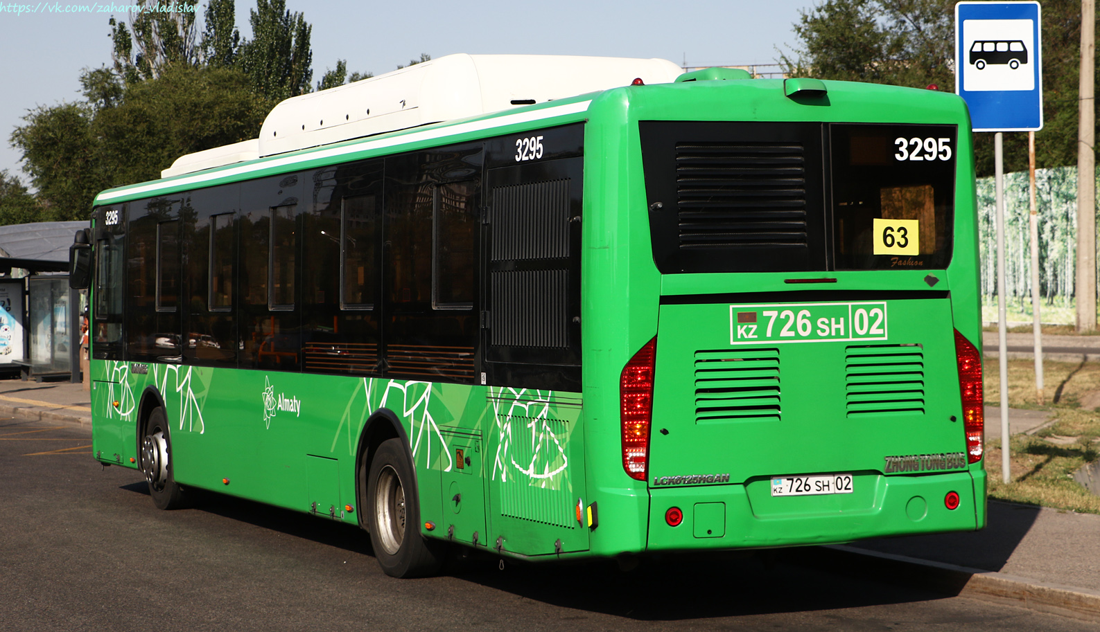 Алматы, Zhong Tong LCK6125HGAN № 3295