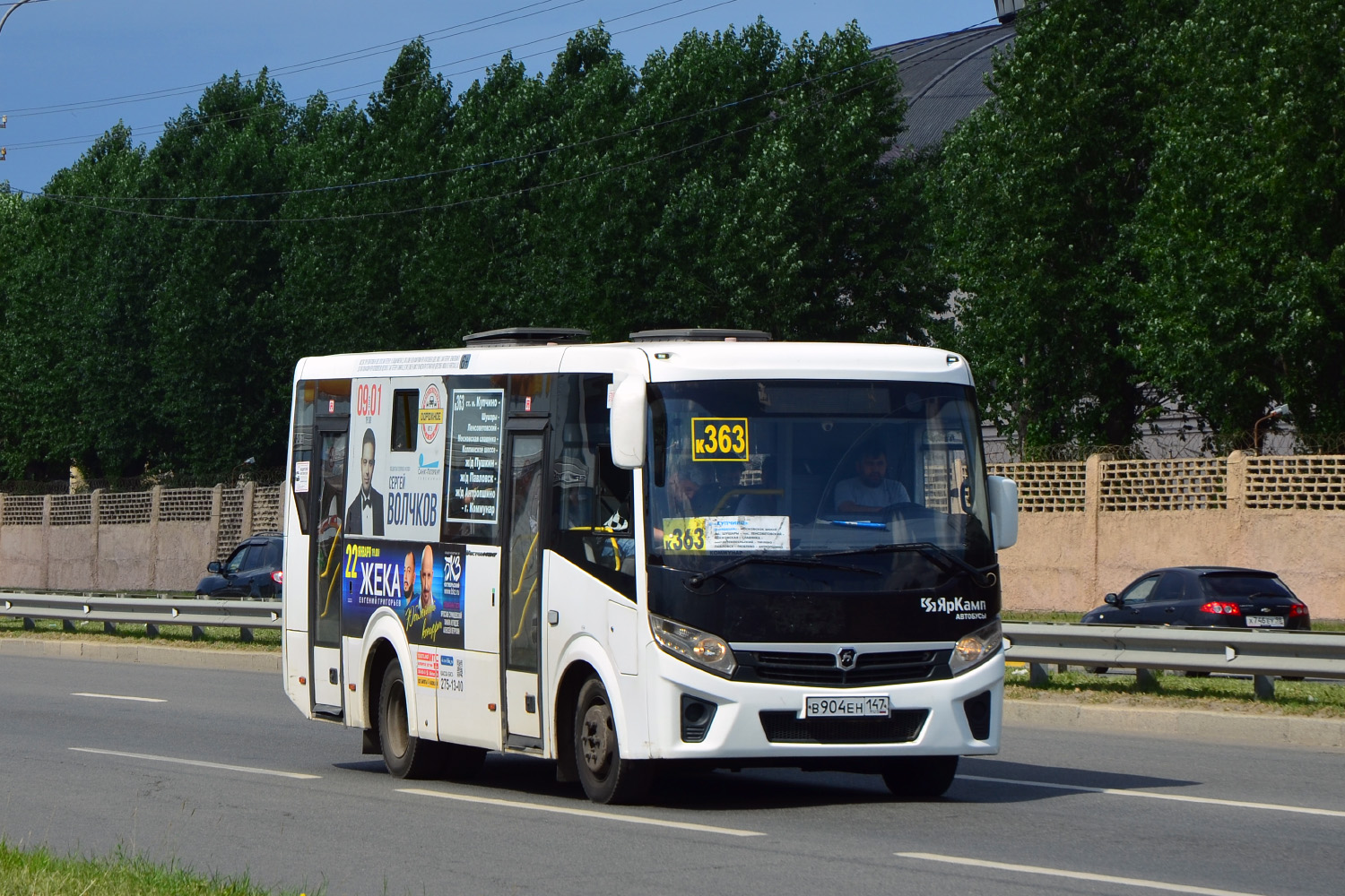 Санкт-Петербург, ПАЗ-320405-04 "Vector Next" № В 904 ЕН 147