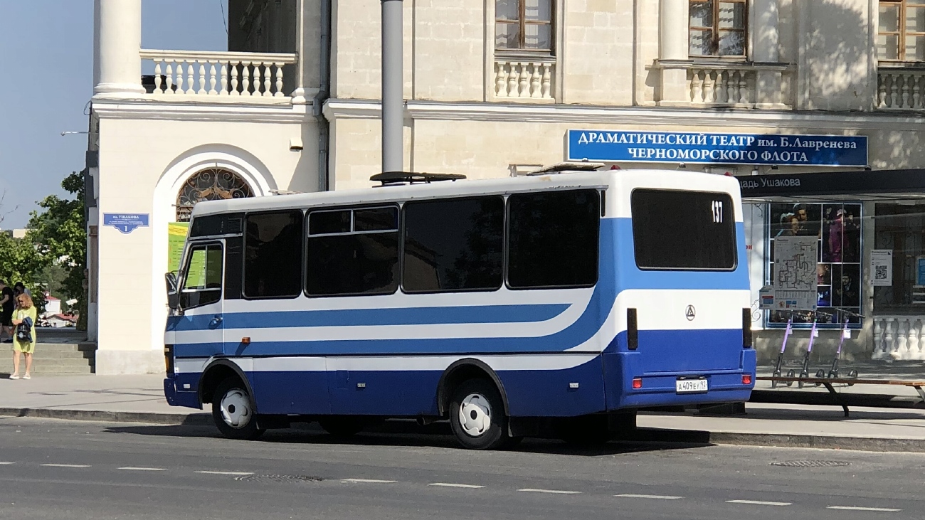 Севастополь, БАЗ-А079.14 "Подснежник" № А 409 ЕУ 92 Севастополь, БАЗ-А079.14 "Подснежник" № А 409 ЕУ 92