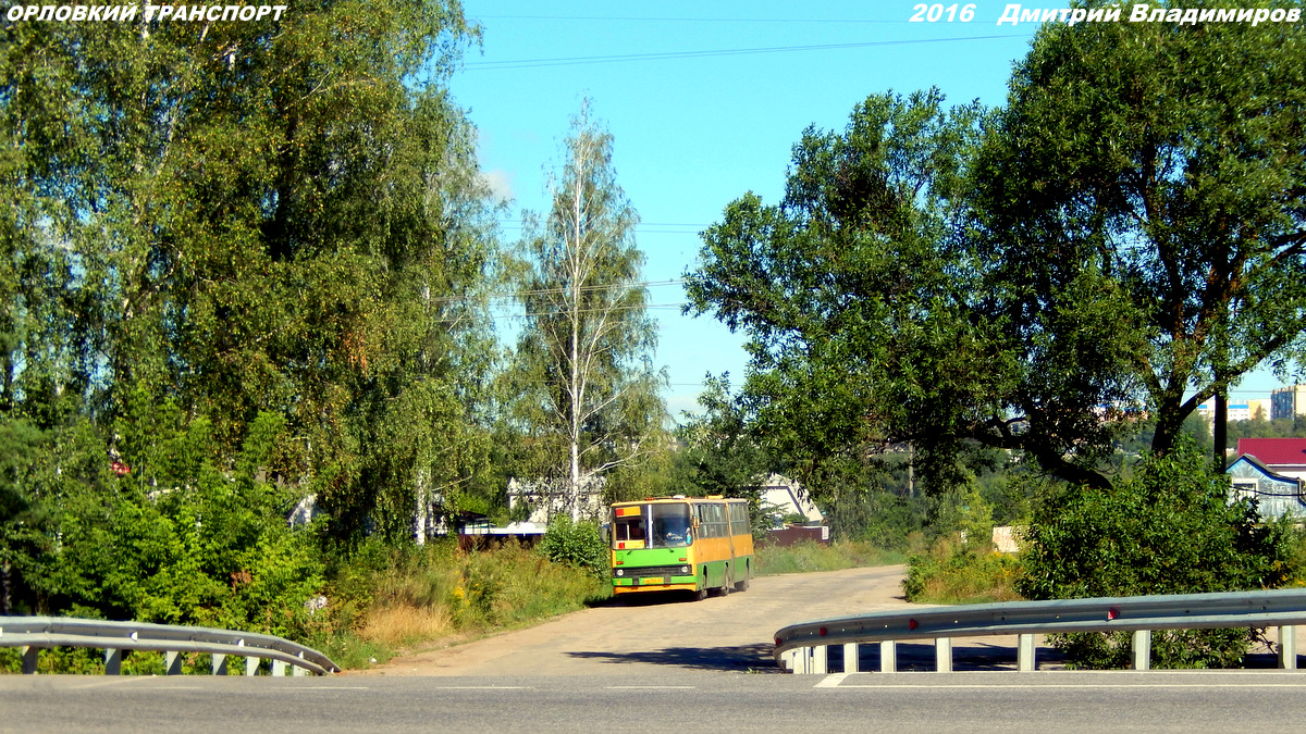 Орловская область, Ikarus 280.64 № 607; Орловская область &mdash; Разные фотографии