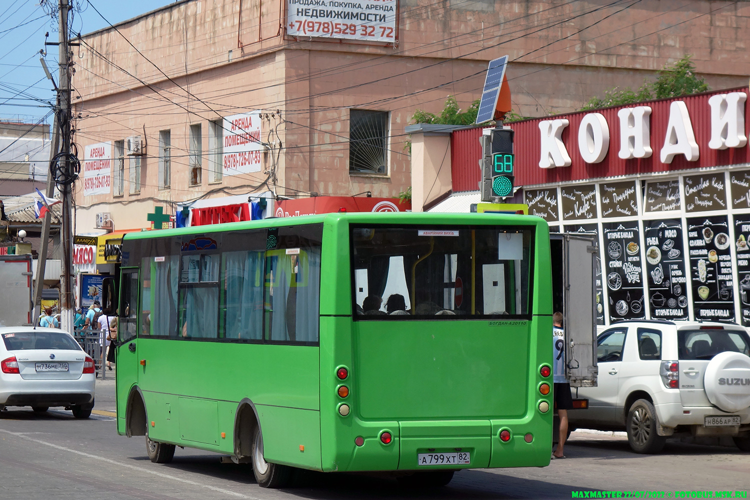 Республика Крым, Богдан А20110 № А 799 ХТ 82