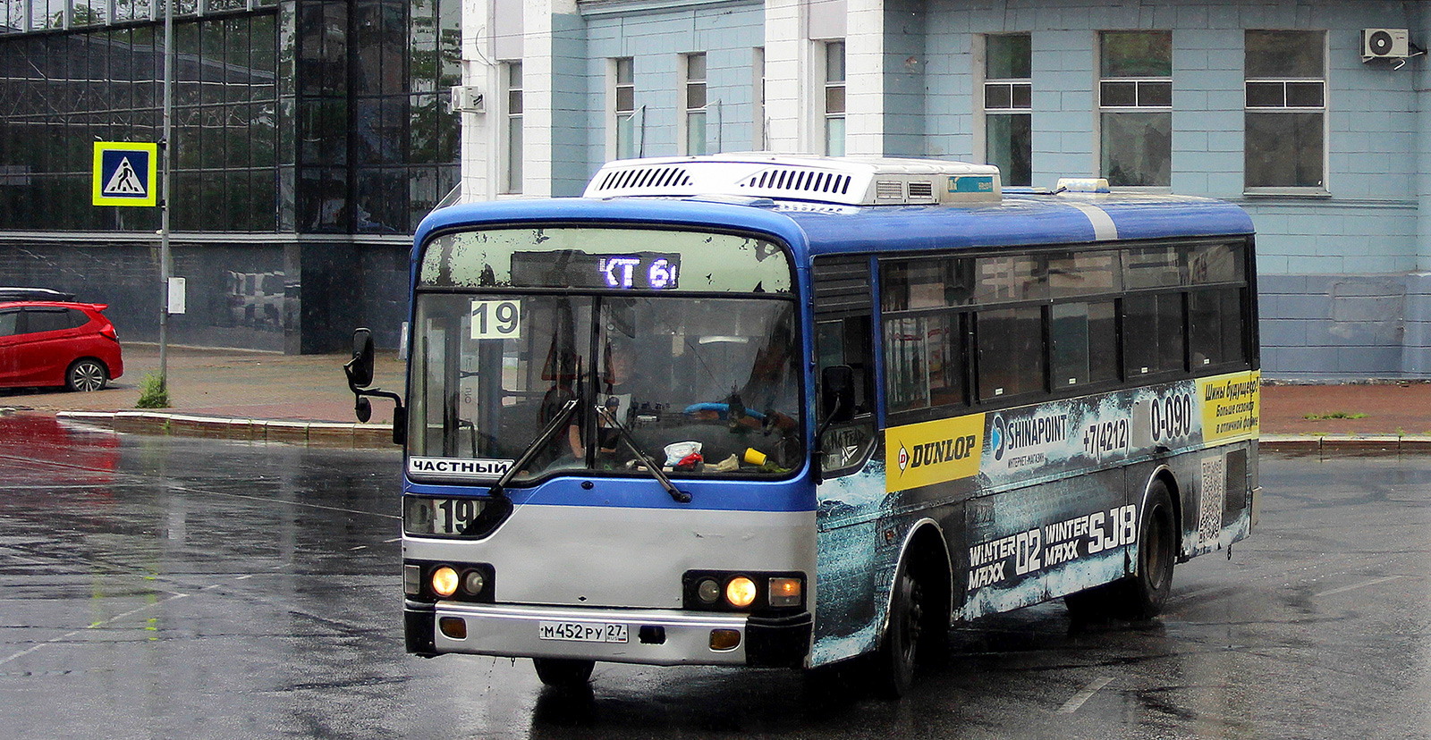 Хабаровский край, Hyundai AeroCity 540 № 5004