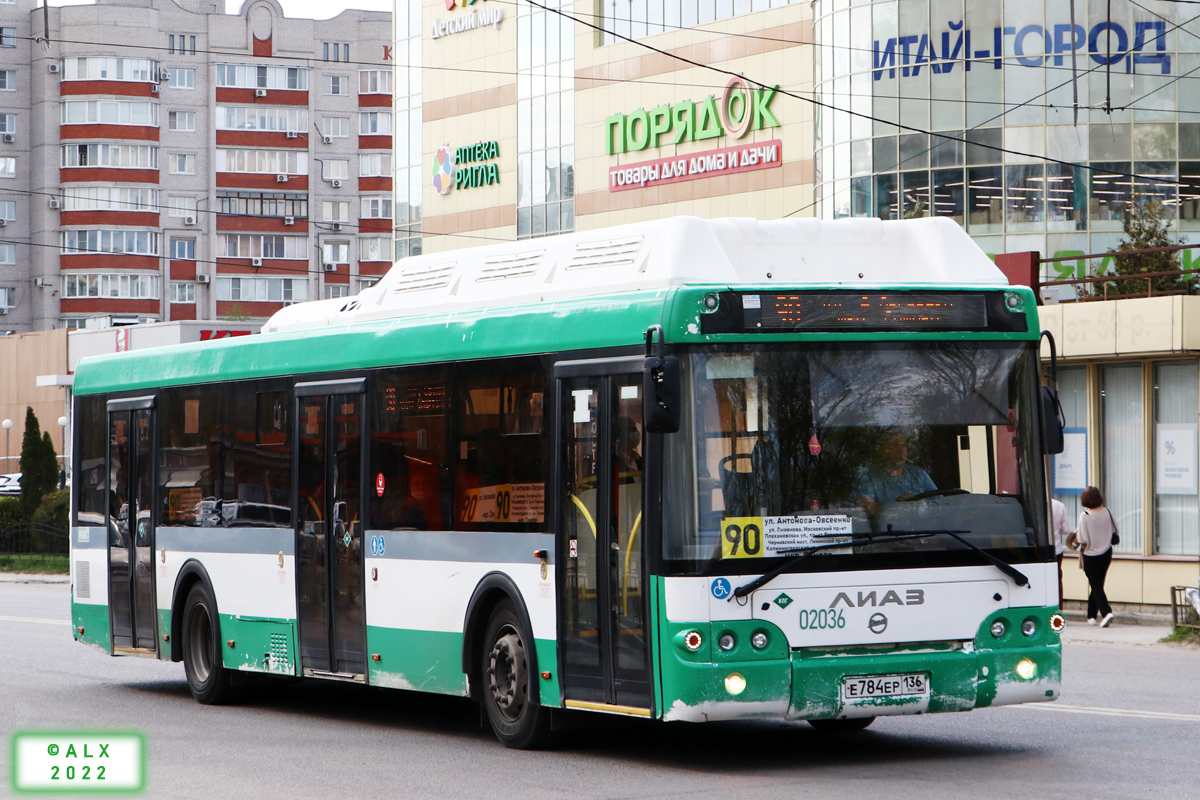 Воронежская область, ЛиАЗ-5292.67 (CNG) № 02036