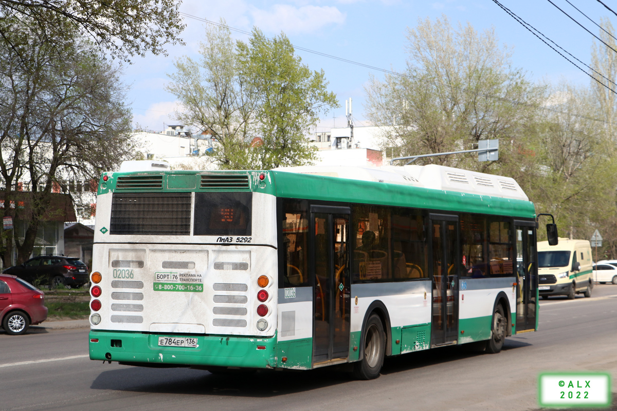 Воронежская область, ЛиАЗ-5292.67 (CNG) № 02036