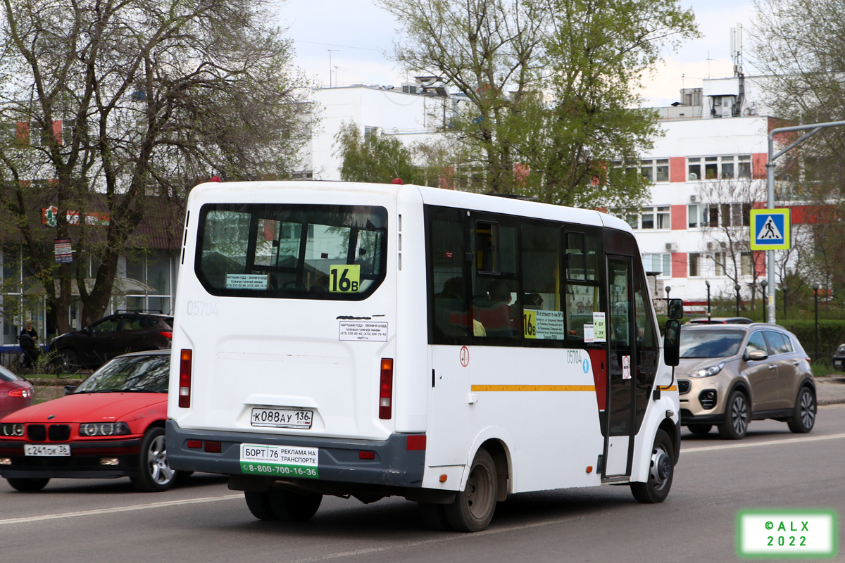 Воронежская область, ГАЗ-A64R42 Next № 05704