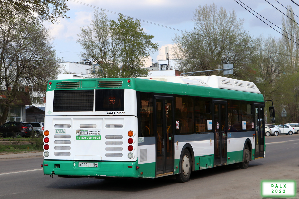 Obwód woroneski, LiAZ-5292.67 (CNG) Nr 02034