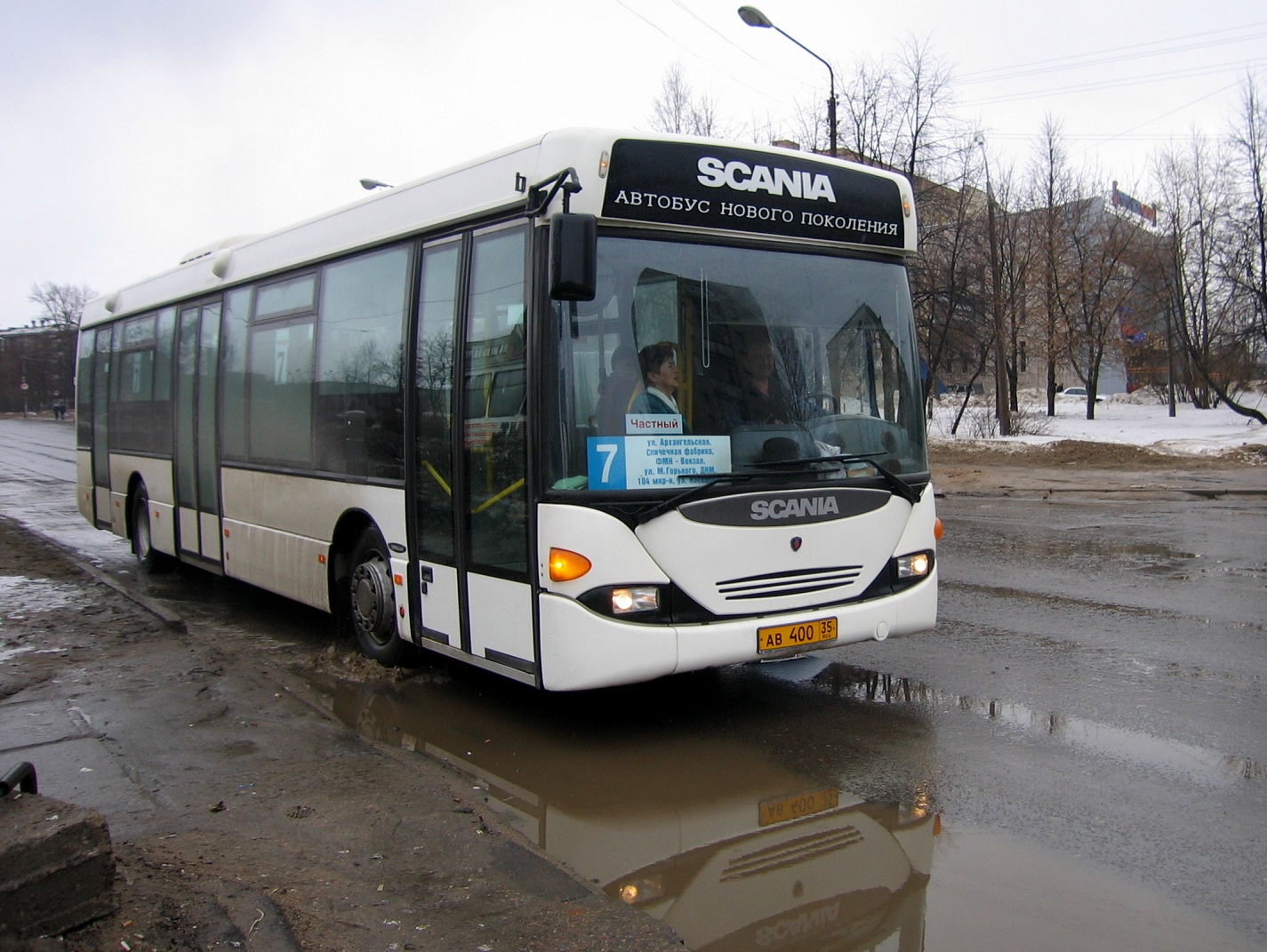 Вологодская область, Scania OmniLink I (Скания-Питер) № АВ 400 35