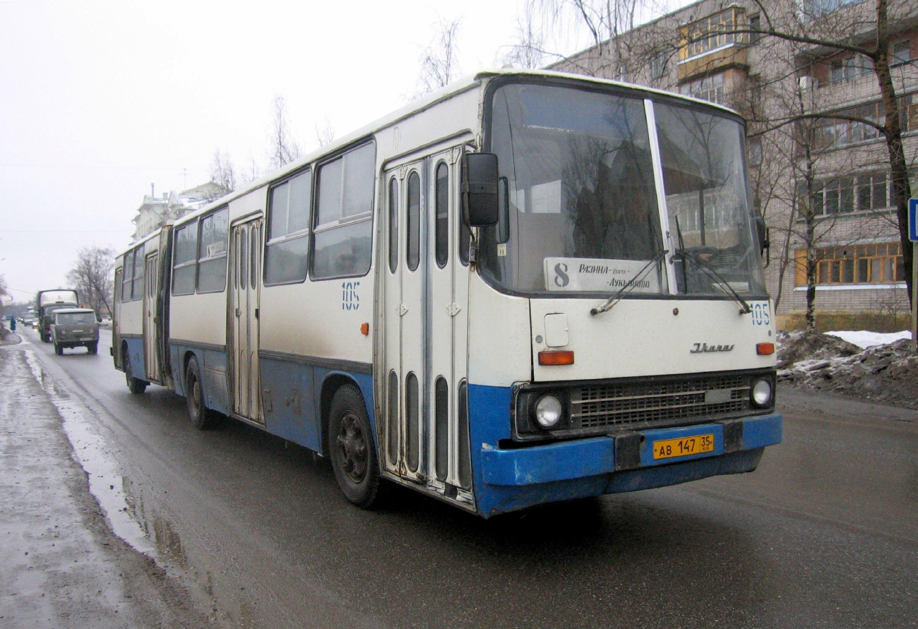 Vologda region, Ikarus 280.33 č. 105