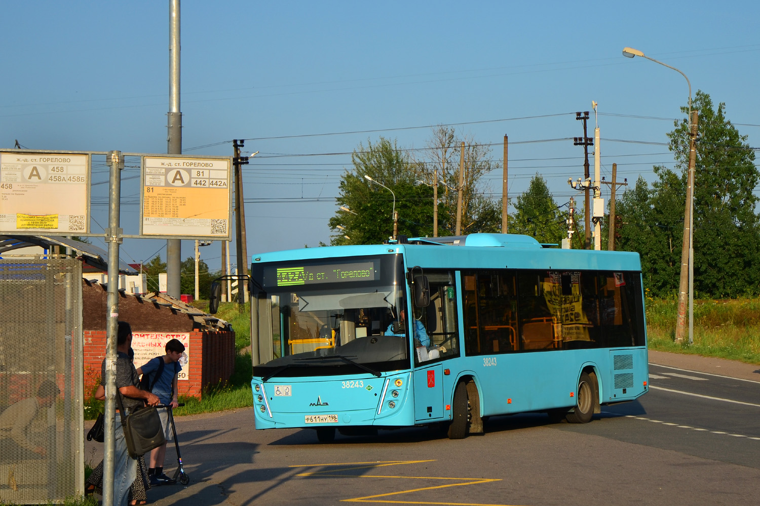 Санкт-Петербург, МАЗ-206.947 № 38243