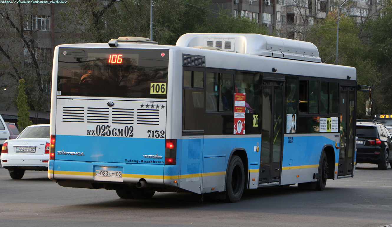 Алматы, Yutong ZK6118HGA № 7132