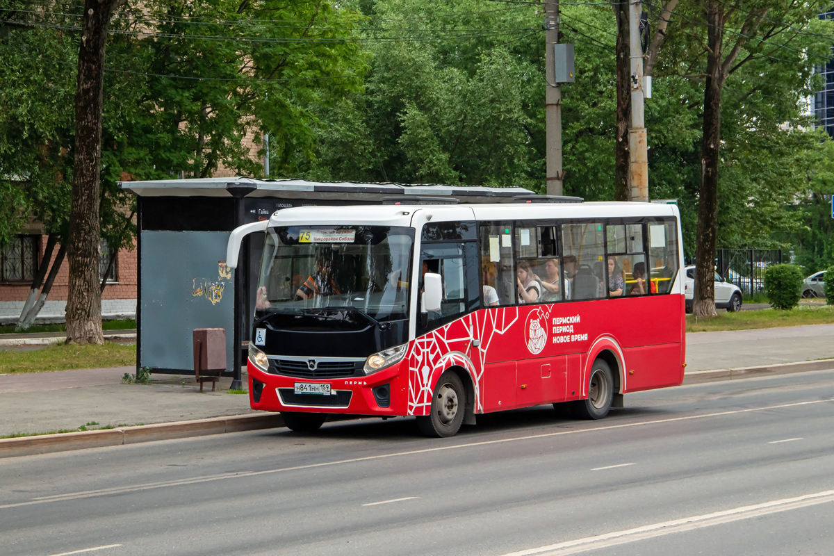 Пермский край, ПАЗ-320435-04 "Vector Next" № Н 841 НН 159