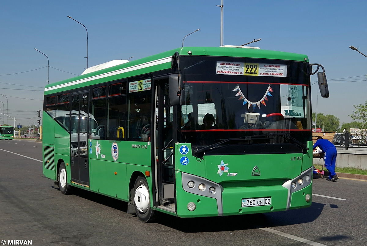 Алматы, SAZ LE60 № 360 CN 02
