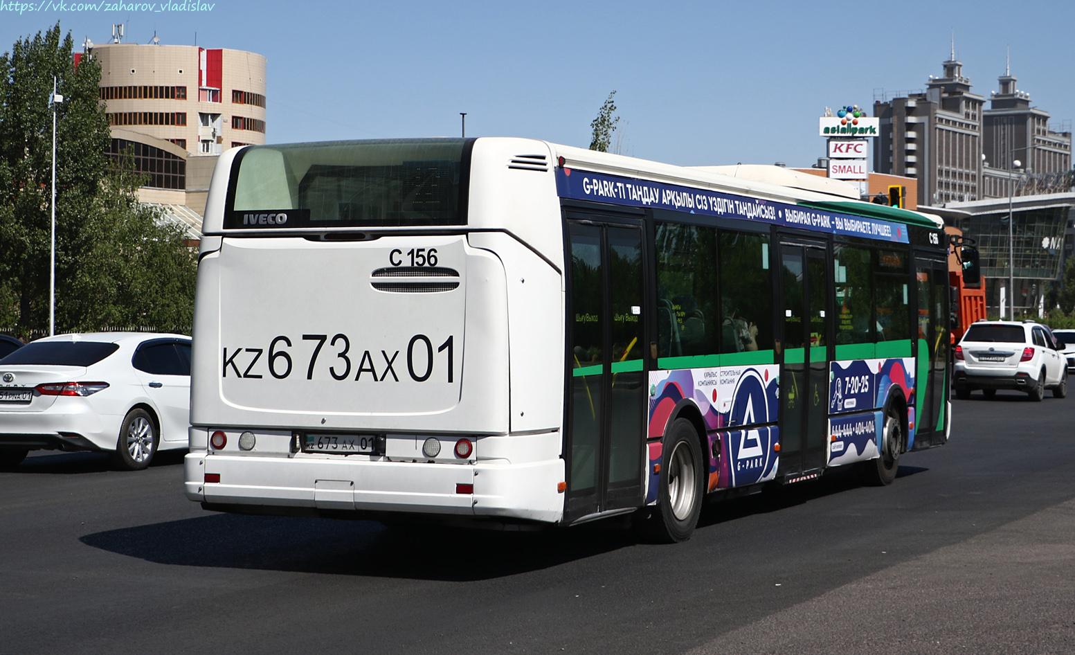 Astana, Irisbus Citelis 12M Nr. C156