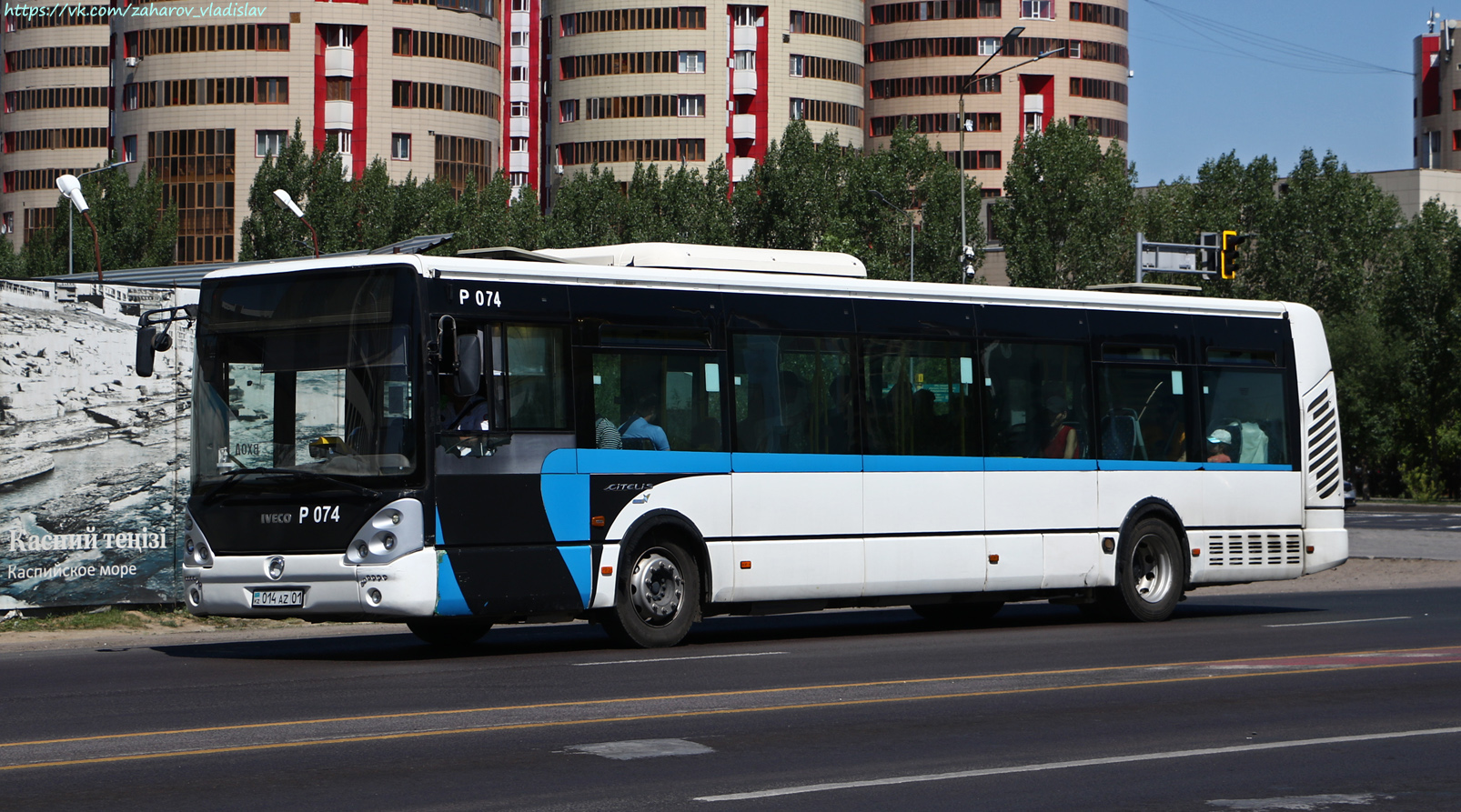 Астана, Irisbus Citelis 12M № P074