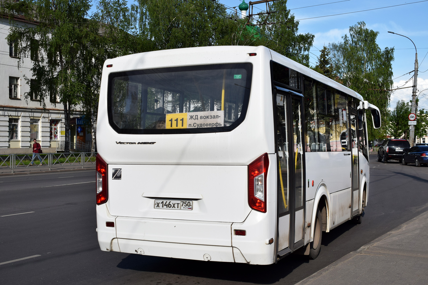 Ярославская область, ПАЗ-320435-04 "Vector Next" № 34