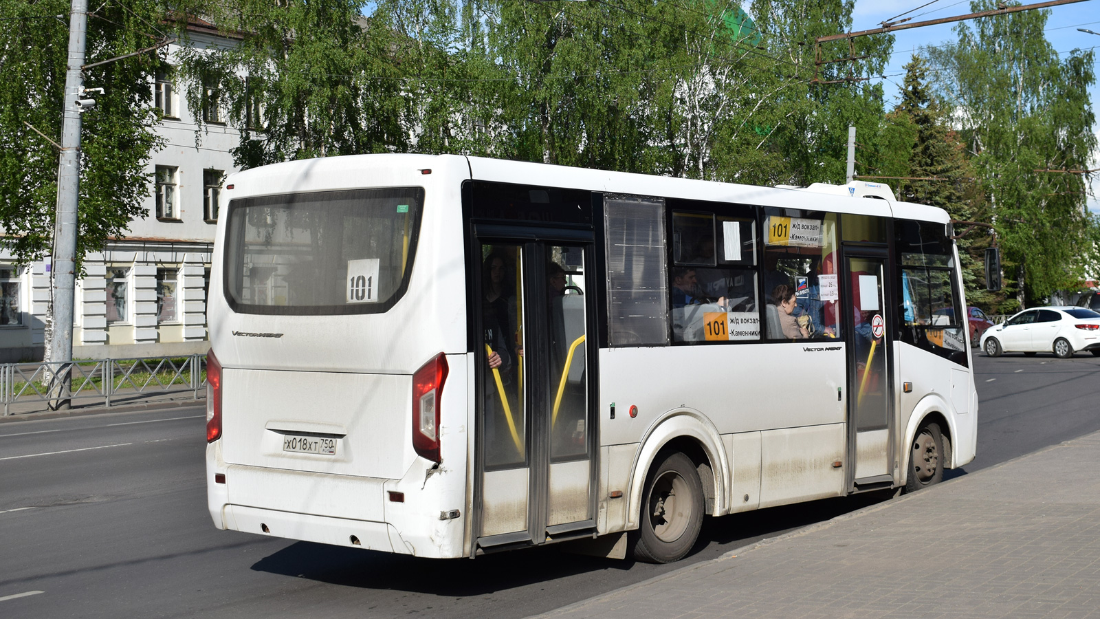 Yaroslavl region, PAZ-320435-04 "Vector Next" № 69