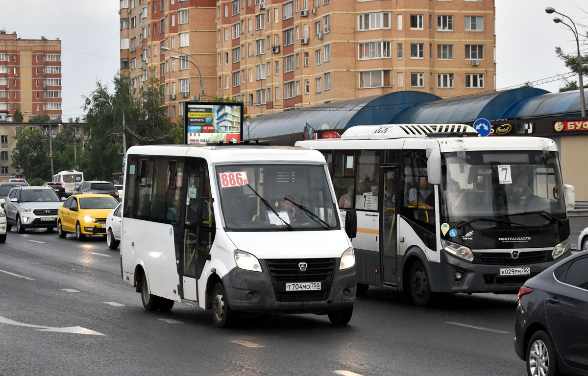 Московская область, ГАЗ-A64R42 Next № Т 704 МО 750